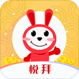 悦拜App  V4.7.0下载