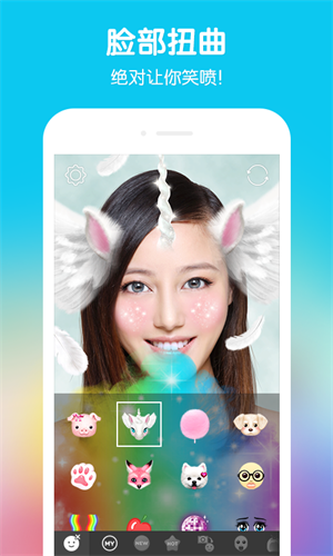 snow׿ٷv14.2.1