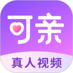 可亲 V1.50.1