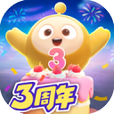 蛋仔派对官方网易正版下载 v1.0.205