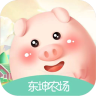 东坤农场安卓最新版1.0 手机版