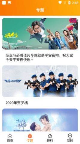 预览图3