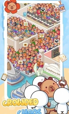 卡皮生活中文版下载 v1.00.01