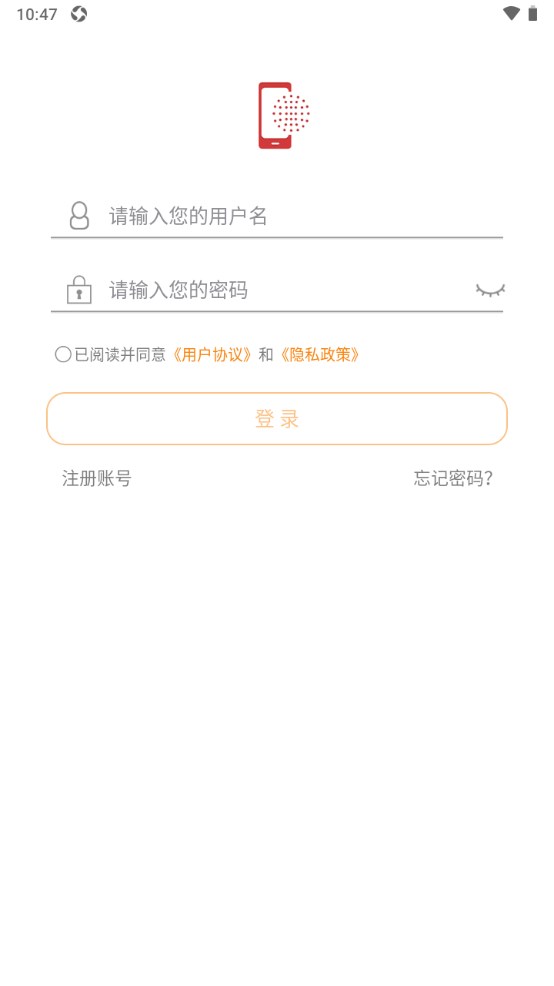 新浪舆情通app