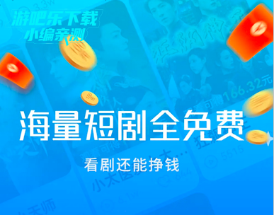 河马免费视频最新版2025