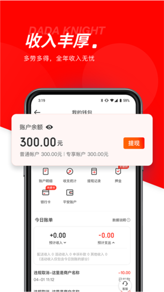 ʿappͼ1