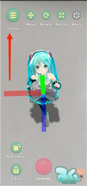 mikuture安卓版下载v3.3.4