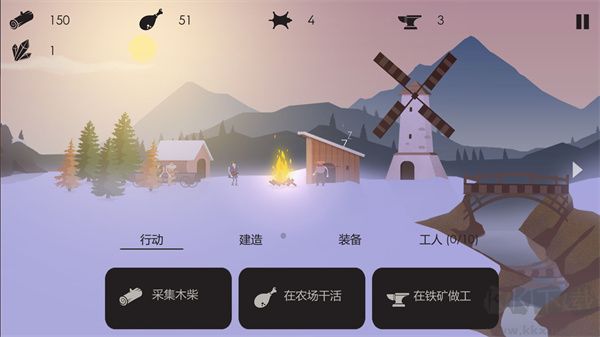 篝火被遗弃的土地(The Bonfire)手机版v2.9.7安卓版 