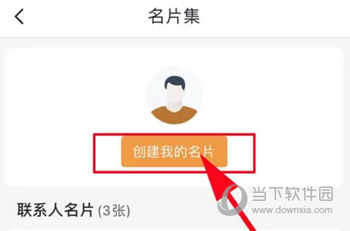 企洞察