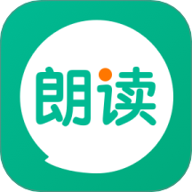 语文朗读宝app V1.0.6