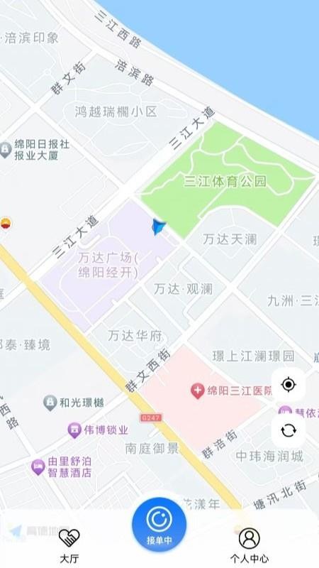 悟空乐驾官网版