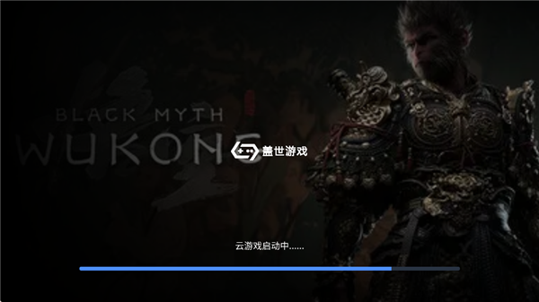 如何玩PC游戏配图4