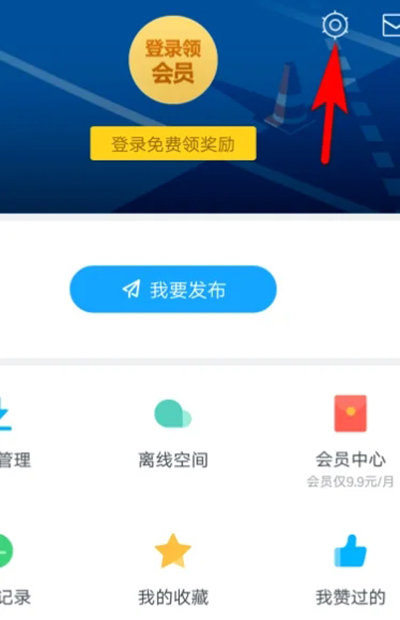 文件下载位置截图1