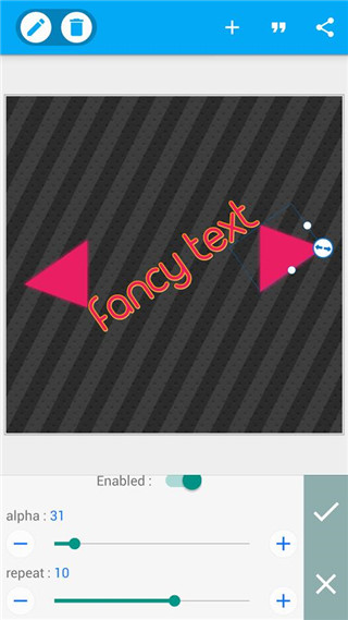 PixelLab软件 v1.9.7