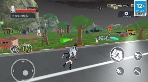 捉鬼模擬器手游安卓版