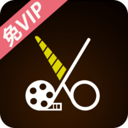 视频剪辑合成器2026官方板