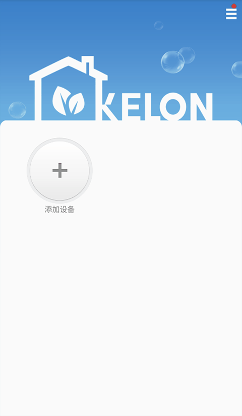 科龍智能空調