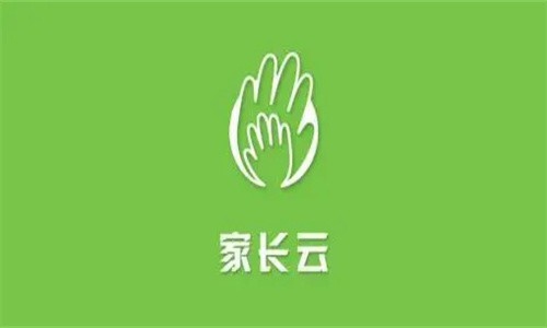家长云守护