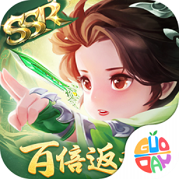 剑踪情缘九游客户端