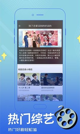 真不卡影院破解版