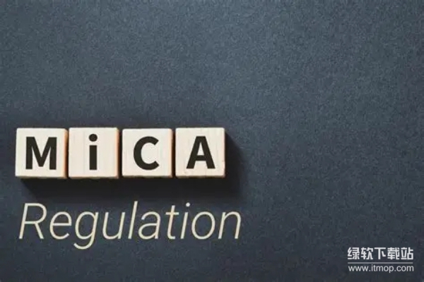 欧盟MiCA是啥？加密货币监管有何新动作？