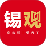 无锡观察 V6.9.0
