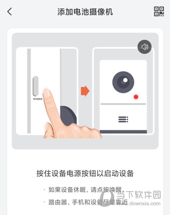 觅睿