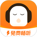 畅听极速版最新版  V2.3.81.288下载
