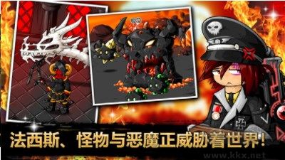 史诗战斗幻想5（Epic Battle Fantasy 5）手机版v1.0.60安卓版 