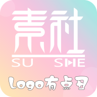 素社短剧app安卓手机版v2.3.7 安卓版