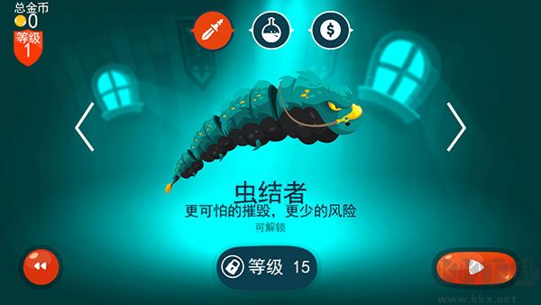 龙之丘（Dragon Hills）手机版v1.4.10安卓版 