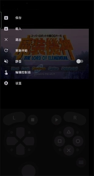 怎么用配图5