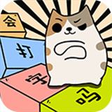 你会打字吗安卓下载 v2.3 