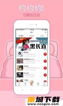 预览图3
