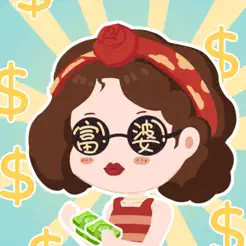 我有一座商业楼免广告