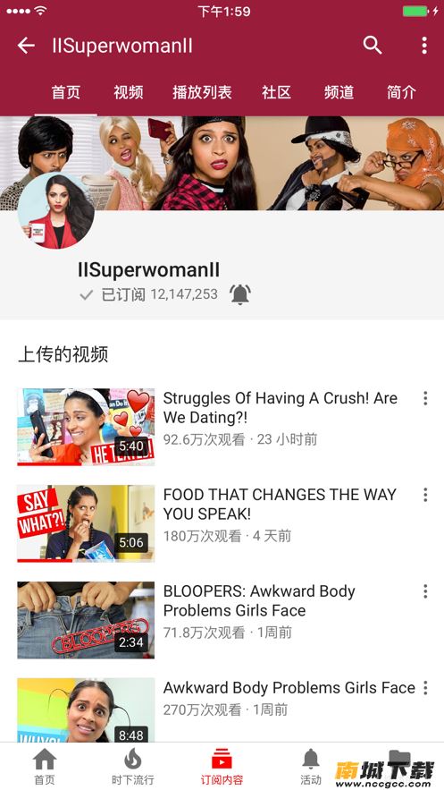 预览图3