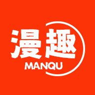漫趣漫画下载 vv1.2.0