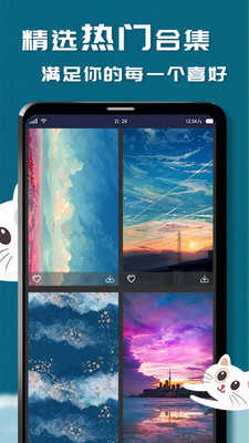 I主题6.0.4.7版本