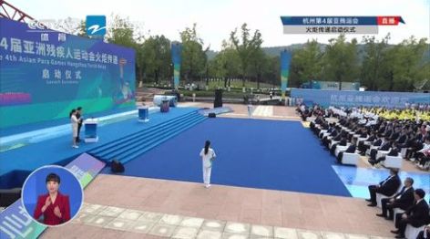 聚盒电视TV截图