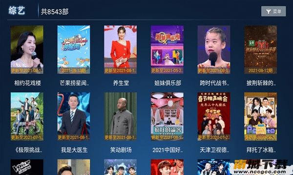 预览图2