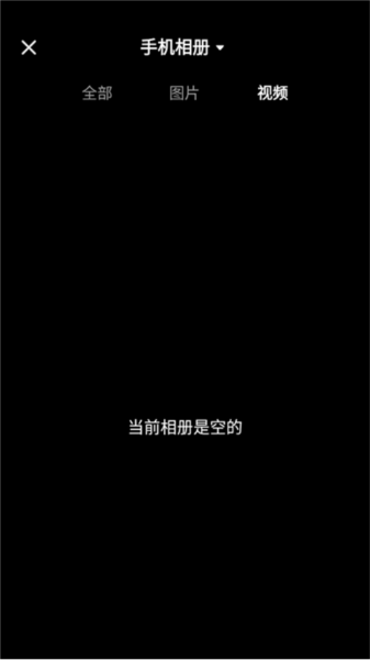 今日头条搜索10