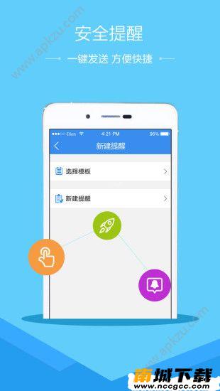 预览图2