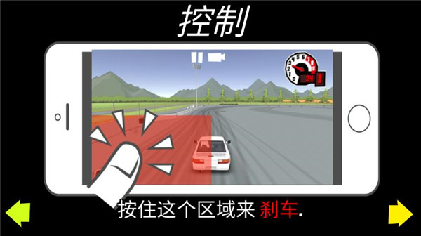 frlegends官网版