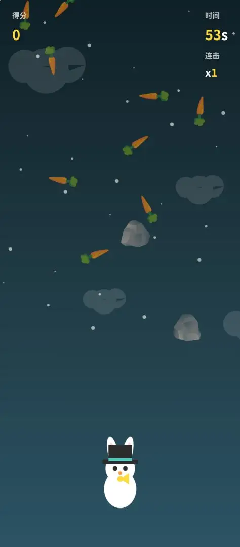 兔公子