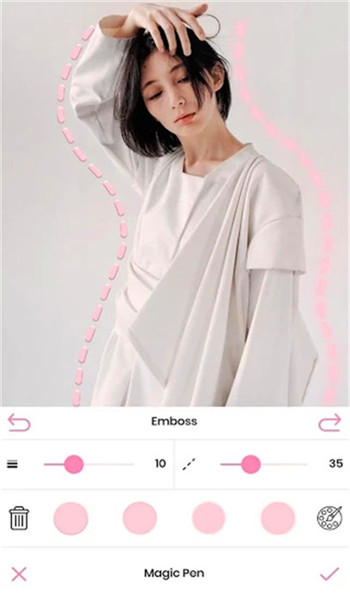 万能p图神器免费版 v1.0.6