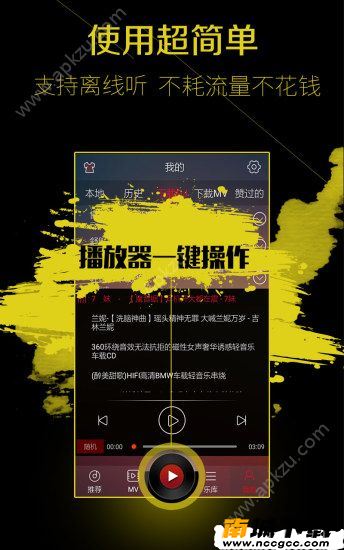 预览图1