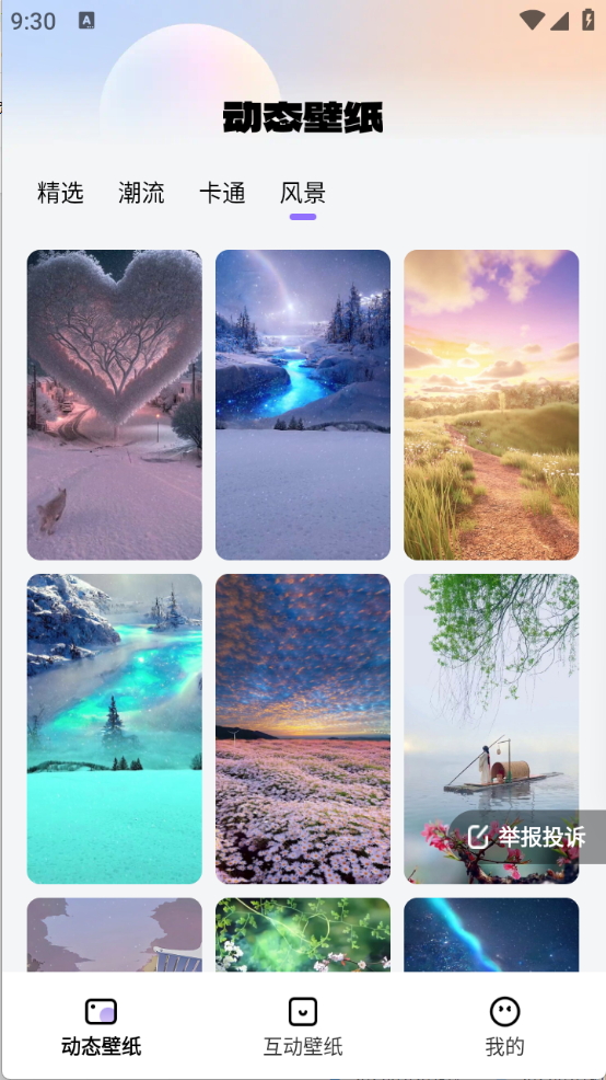 鶯ֽ