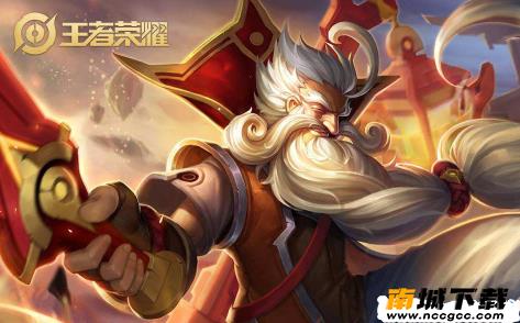 王者荣耀gg修改器v2.2.1