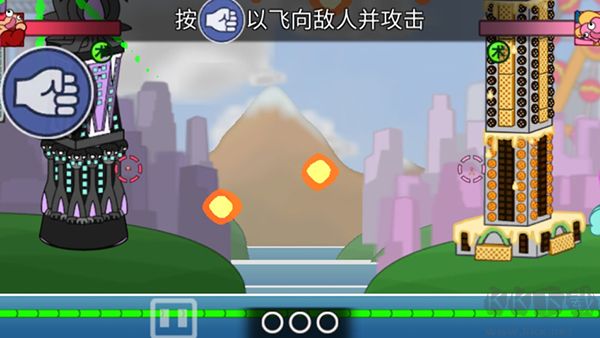 飞拳爆（Fly Punch Boom）手机版v1.0.72安卓版 