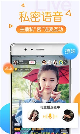 蜜柚视频在线观看免费完整版在线版 v2.0.5免费下载